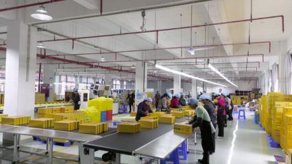 新蒲新區(qū) 強(qiáng)鏈補(bǔ)鏈發(fā)展包裝產(chǎn)業(yè)，為遵義醬香白酒做精美“嫁衣”