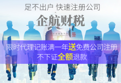 天津技術(shù)轉(zhuǎn)讓 現(xiàn)狀、挑戰(zhàn)與出路