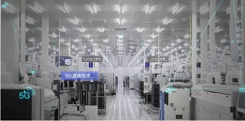 數(shù)字引擎，智造未來 中國聯(lián)通以5G+工業(yè)互聯(lián)網(wǎng)賦能產(chǎn)業(yè)轉(zhuǎn)型升級(jí)
